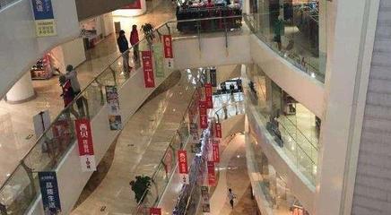 繁華落盡 長沙一家昔日熱鬧商場的興衰啟示