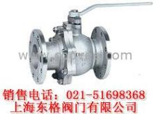 固定閥門與管件 工業管道系統的關鍵組件