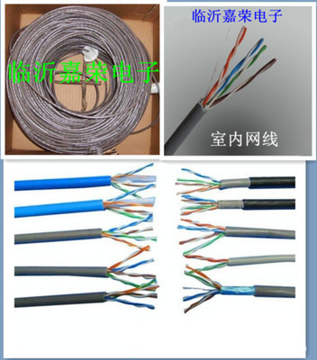 無(wú)氧銅超六類網(wǎng)線的優(yōu)勢(shì)與應(yīng)用 專訪陶菊深耕網(wǎng)絡(luò)線材供應(yīng)十年